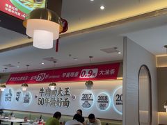 -李先生牛肉面大王(广渠门内店)