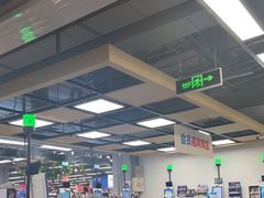 -美廉美超市(圣熙8号购物中心店)