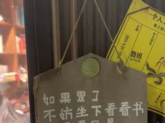 -橡皮书店(翠湖北路店)