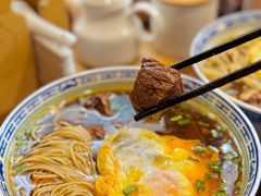 -永丰面馆(汉口路店)