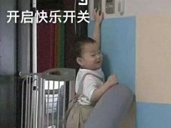 -七星椒卤菜(三圣宫店)