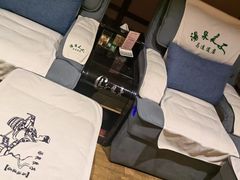 -汤泉良子(马连道店)