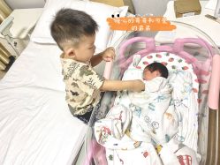 -武汉百佳妇产医院