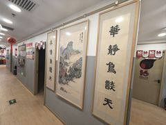 -汉翔书法丨书法·美术·硬笔·国画(五道口校区)