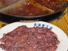 -五里关火锅(牛市口店)