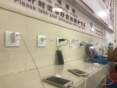 -南通兴东国际机场