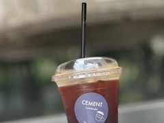 -CEMENT·coffee bar (凤凰创意园店)