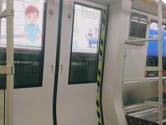 -坑口(地铁站)
