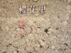 -樱花里音乐餐吧·牛扒椰子鸡(东圃店)