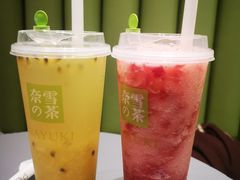 -奈雪的茶(凯德新都心店)
