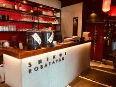 -石葵(锦业时代店)