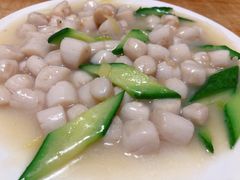-禄源饭店
