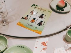 -北平盛世·新京菜·北京烤鸭(劲松·双井店)