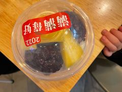 -满记甜品(荟聚购物中心店)