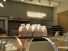 -爸爸糖吐司面包(兰州中心店)