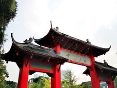 校门-四川大学(望江校区)