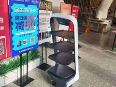 -金香匯晚茶(浑南店)
