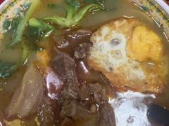 -金杨拉面王小吃面馆·牛三宝面·红烧牛肉粉