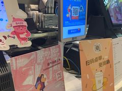 -奈雪的茶(市百一店)