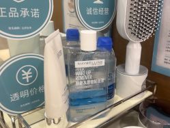 -智美品质医美