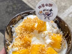 -糖潮糖水铺(省府店)