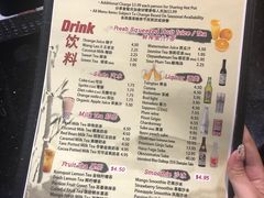菜单-蜀九香火锅店(9 Spices)