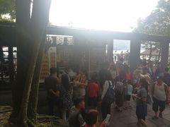 -金盆阿嬷香菇茶叶蛋(玄光店)
