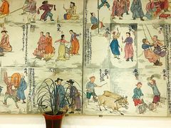 -青瓦餐厅·生鱼片·韩园烤肉(西塔店)