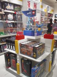-乐高授权专卖店(中关村领展店)