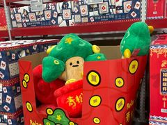 -山姆会员商店(亦庄创意生活广场店)