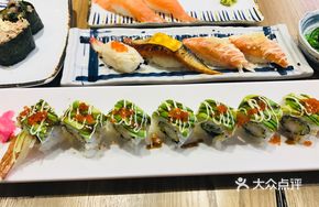 Flame Cheese Crab Stick Sushi