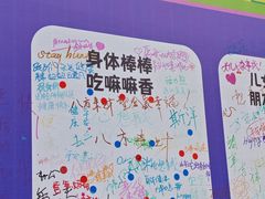 -济南南郊宾馆