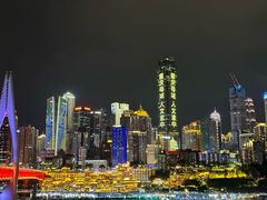 -重庆万豪中餐厅·Man Ho