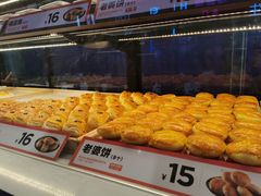 -東更道点心行(利客来店)