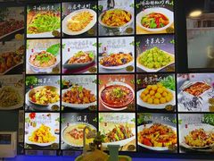 -老妈厨房团圆饺子东北菜(北环路店)