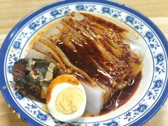 -清真·宏顺祥卤汁凉粉(大皮院店)