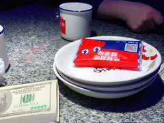 -蛙来哒(吉联mall店)
