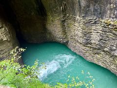 -鹿院坪生态旅游景区