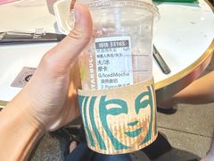 -星巴克(成都太古里二店)