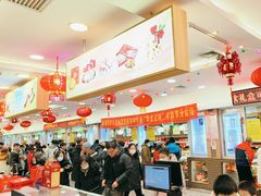 -芦庄子桂顺斋(和平路总店)