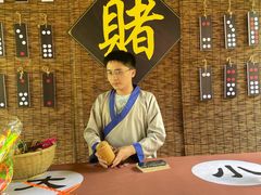 -周洛大峡谷