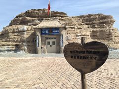-敦煌雅丹国家地质公园