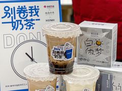 -杭州西湖银泰百货