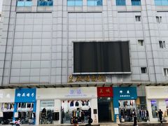 -七浦路服装批发市场