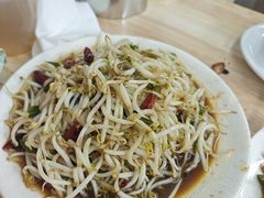 -三中高皇羊肉馆