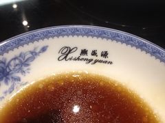 iphone_upload_pic-熙盛源(凤凰街店)