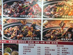 -回味黑鸭煲·始于2006(万松园店)