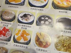 -雙冲柳州螺蛳粉&酸嘢&桂林米粉(簋街店)