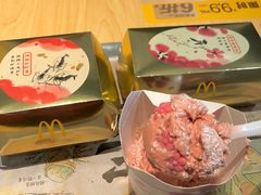 -麦当劳(平度扬州路店)