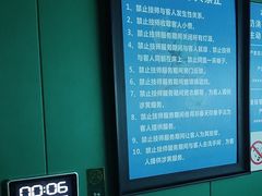 -立里春天印象·影院足疗轻养SPA(二十四城店)